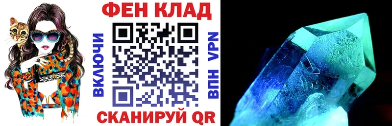 Амфетамин 97%  Омутнинск 