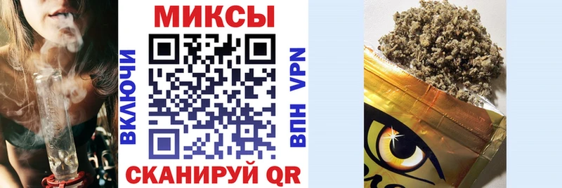БУТИРАТ 1.4BDO  Омутнинск 