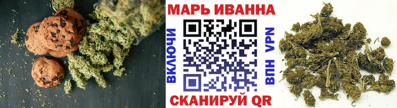 Cannafood конопля  omg как войти  Омутнинск 