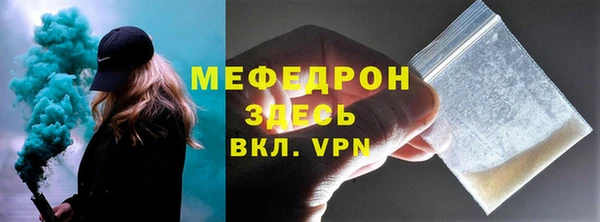spice Балабаново