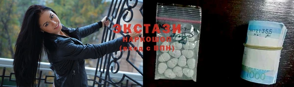 твердый Баксан
