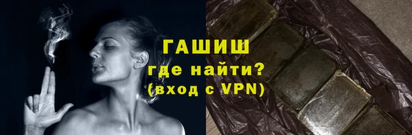 твердый Баксан