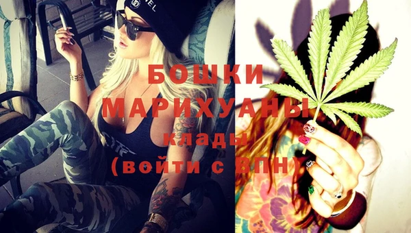 марки lsd Аркадак