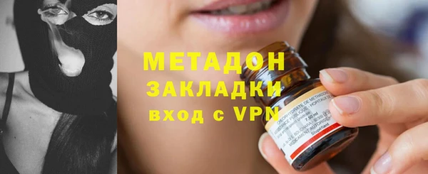 марки lsd Аркадак