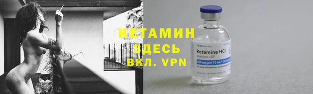 меф Балахна