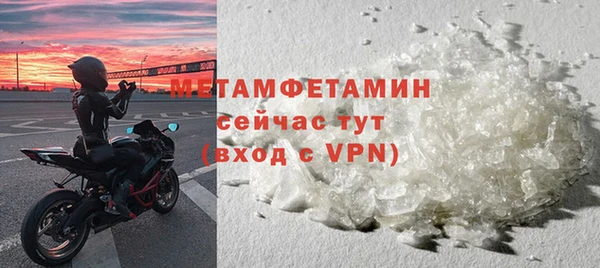 твердый Баксан
