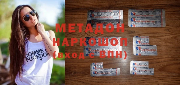 марки lsd Аркадак