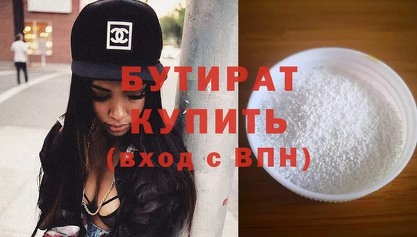 твердый Баксан