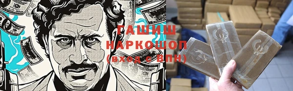 spice Балабаново