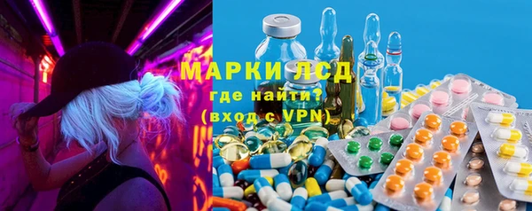 spice Балабаново