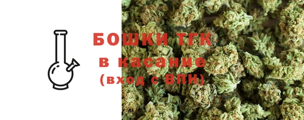 твердый Баксан