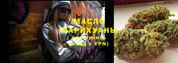 spice Балабаново