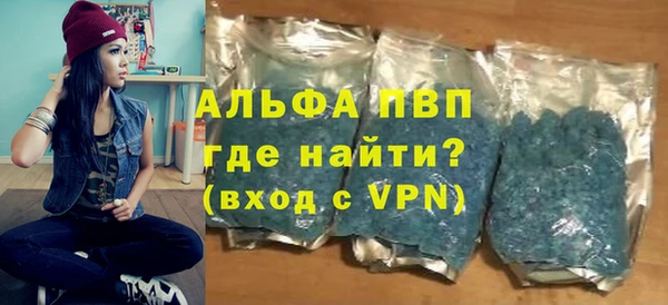 твердый Баксан