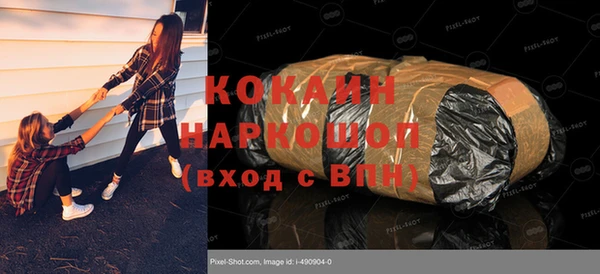 spice Балабаново