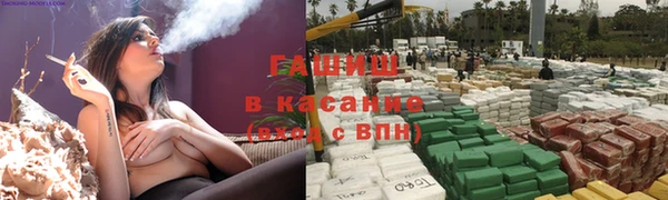 меф Балахна
