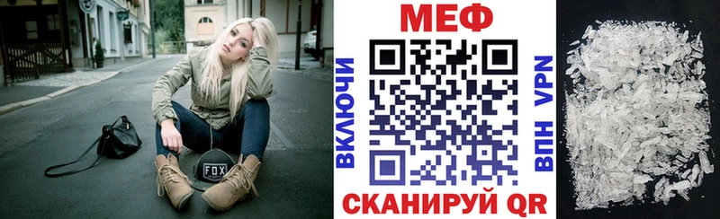 Меф 4 MMC  OMG как войти  Омутнинск  хочу наркоту 